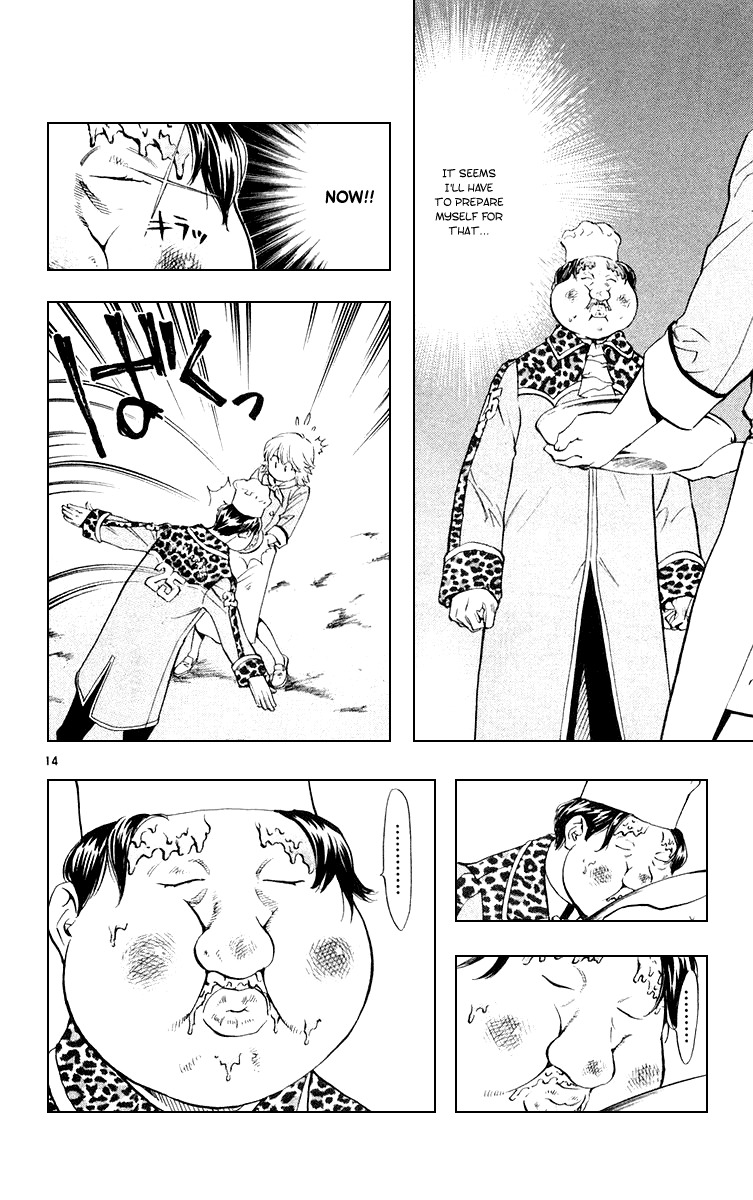 Yakitate!! Japan Chapter 156 page 14 - Chapter 156: Judging's Interruption