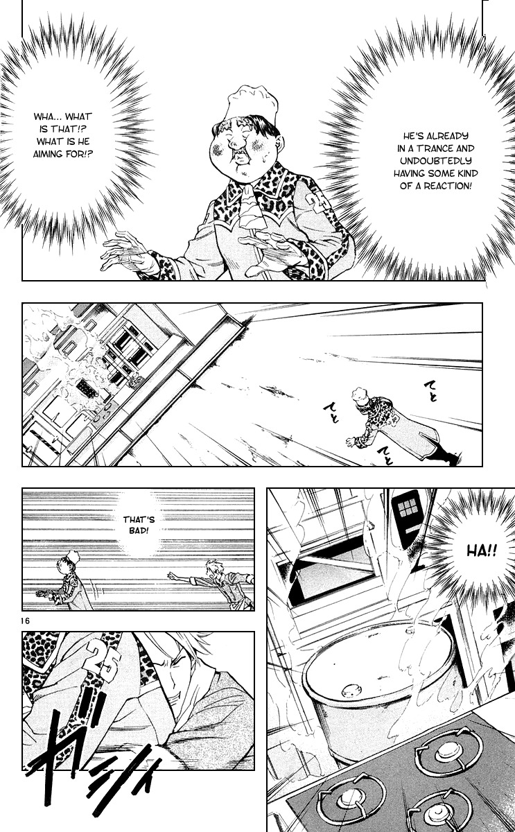Yakitate!! Japan Chapter 156 page 16 - Chapter 156: Judging's Interruption