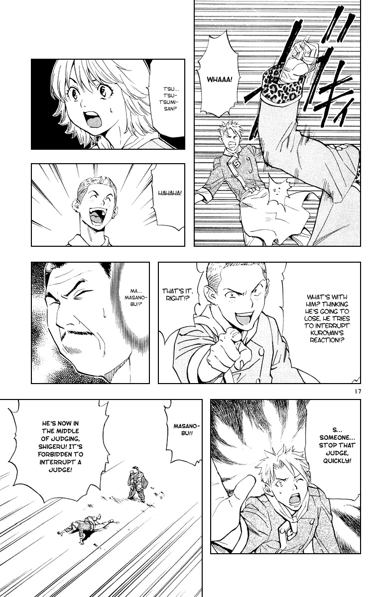 Yakitate!! Japan Chapter 156 page 17 - Chapter 156: Judging's Interruption