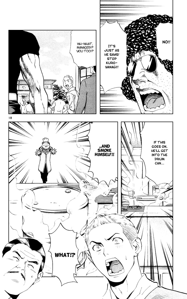 Yakitate!! Japan Chapter 156 page 18 - Chapter 156: Judging's Interruption
