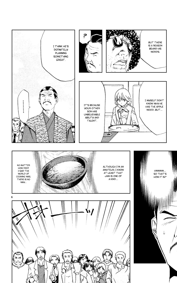 Yakitate!! Japan Chapter 156 page 6 - Chapter 156: Judging's Interruption