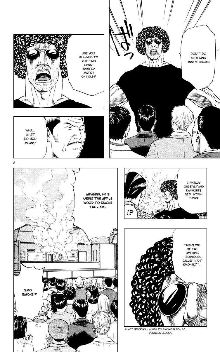 Yakitate!! Japan Chapter 156 page 8 - Chapter 156: Judging's Interruption