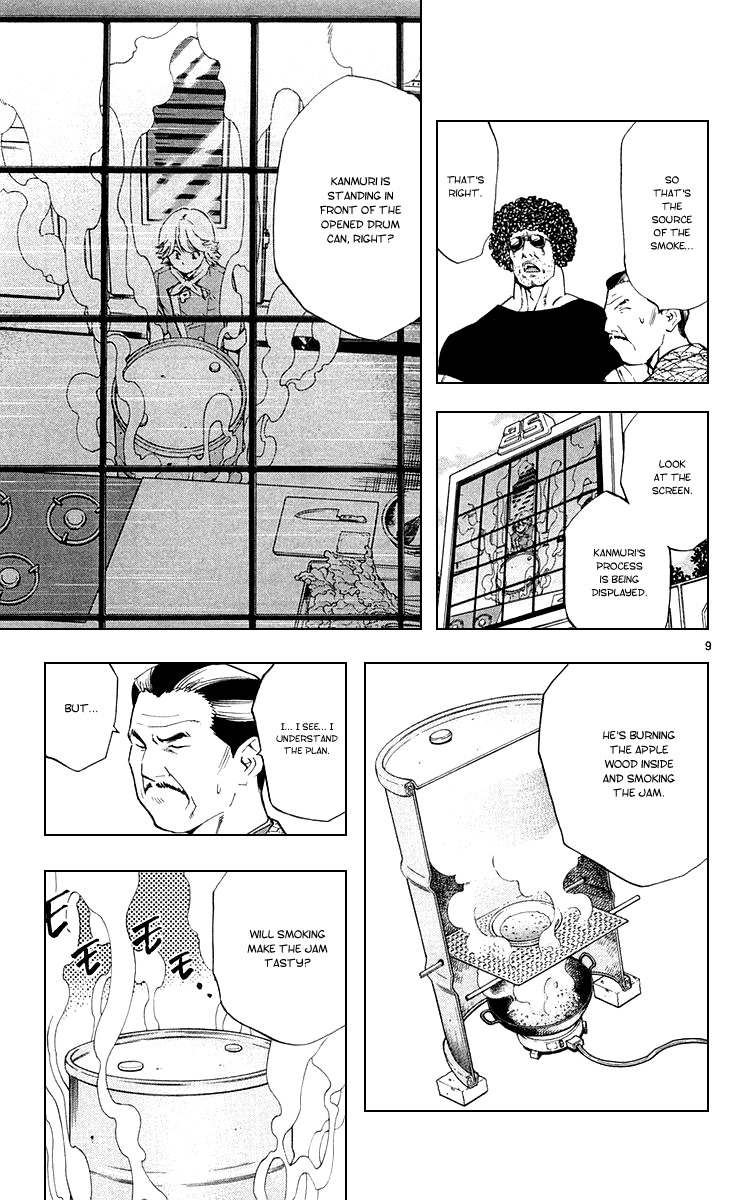Yakitate!! Japan Chapter 156 page 9 - Chapter 156: Judging's Interruption