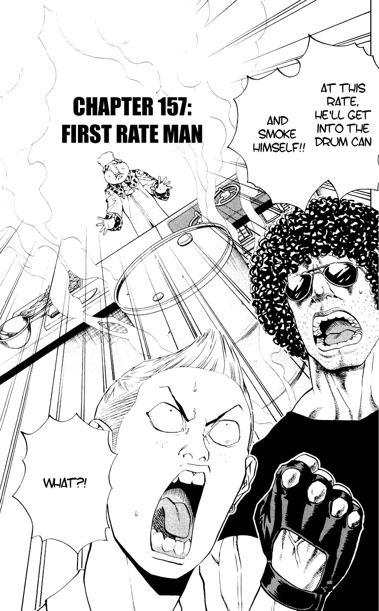 Yakitate!! Japan Chapter 157 page 1 - Chapter 157: First Rate Man