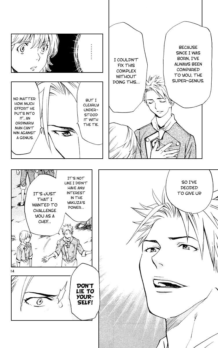 Yakitate!! Japan Chapter 157 page 14 - Chapter 157: First Rate Man