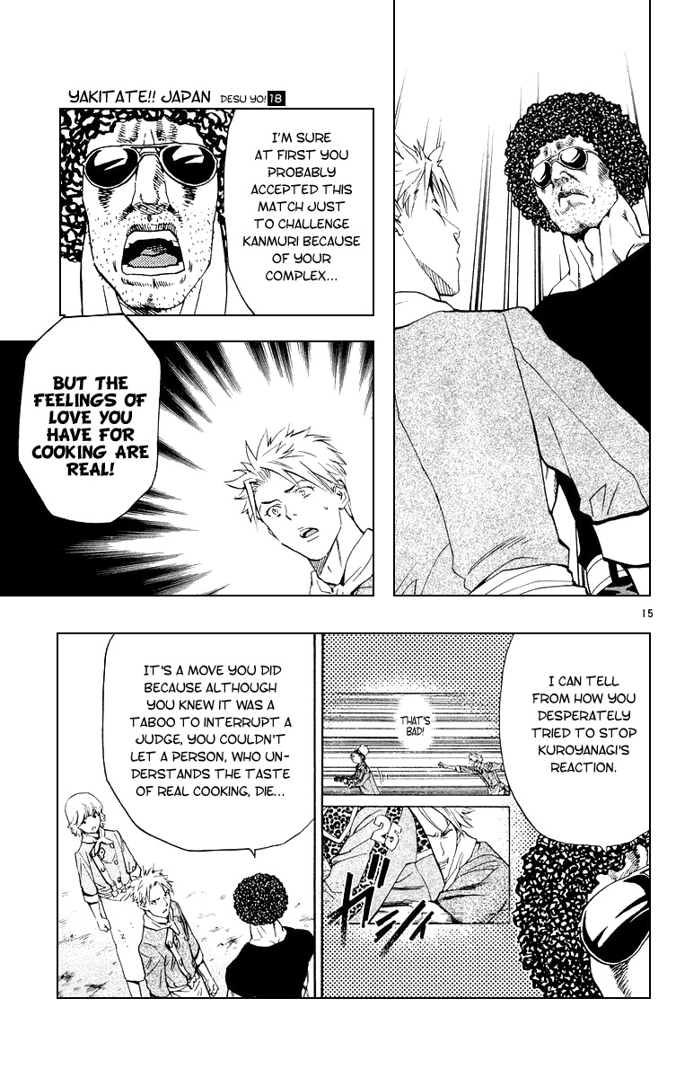 Yakitate!! Japan Chapter 157 page 15 - Chapter 157: First Rate Man