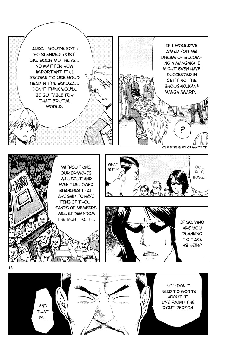 Yakitate!! Japan Chapter 157 page 18 - Chapter 157: First Rate Man