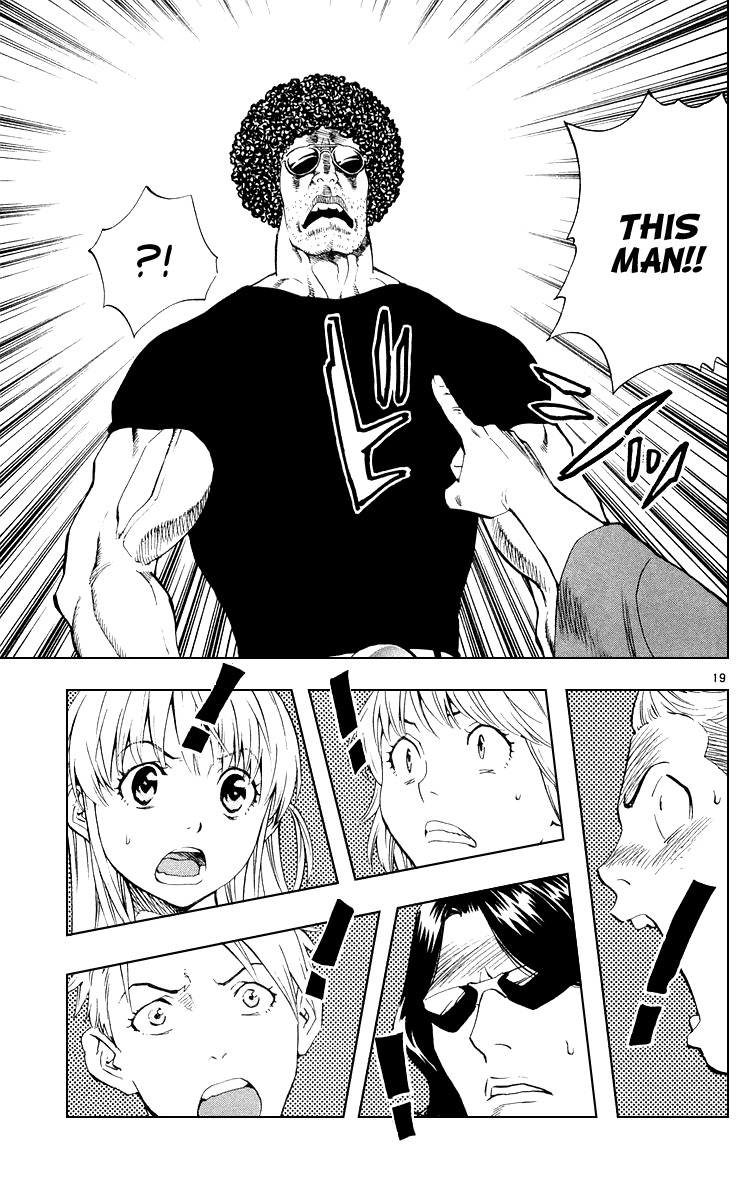 Yakitate!! Japan Chapter 157 page 19 - Chapter 157: First Rate Man