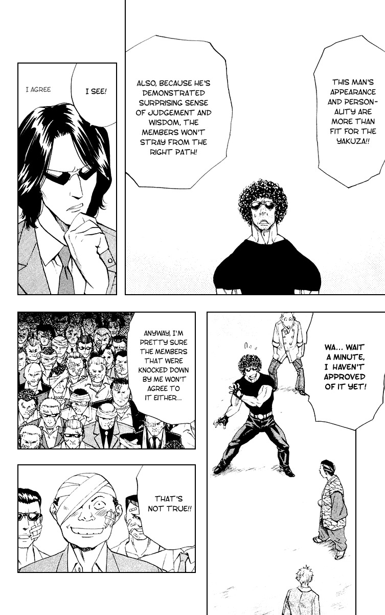 Yakitate!! Japan Chapter 157 page 20 - Chapter 157: First Rate Man