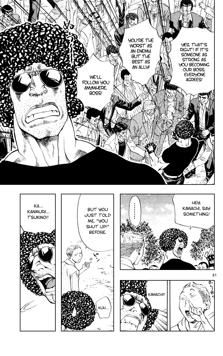 Yakitate!! Japan Chapter 157 page 21 - Chapter 157: First Rate Man