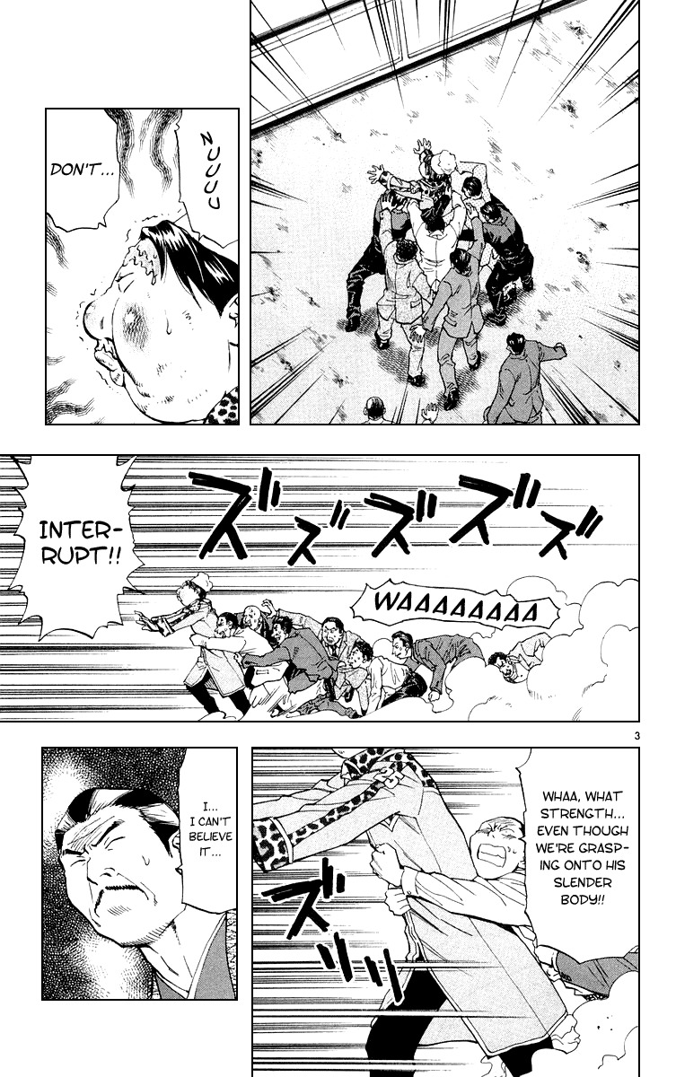 Yakitate!! Japan Chapter 157 page 3 - Chapter 157: First Rate Man