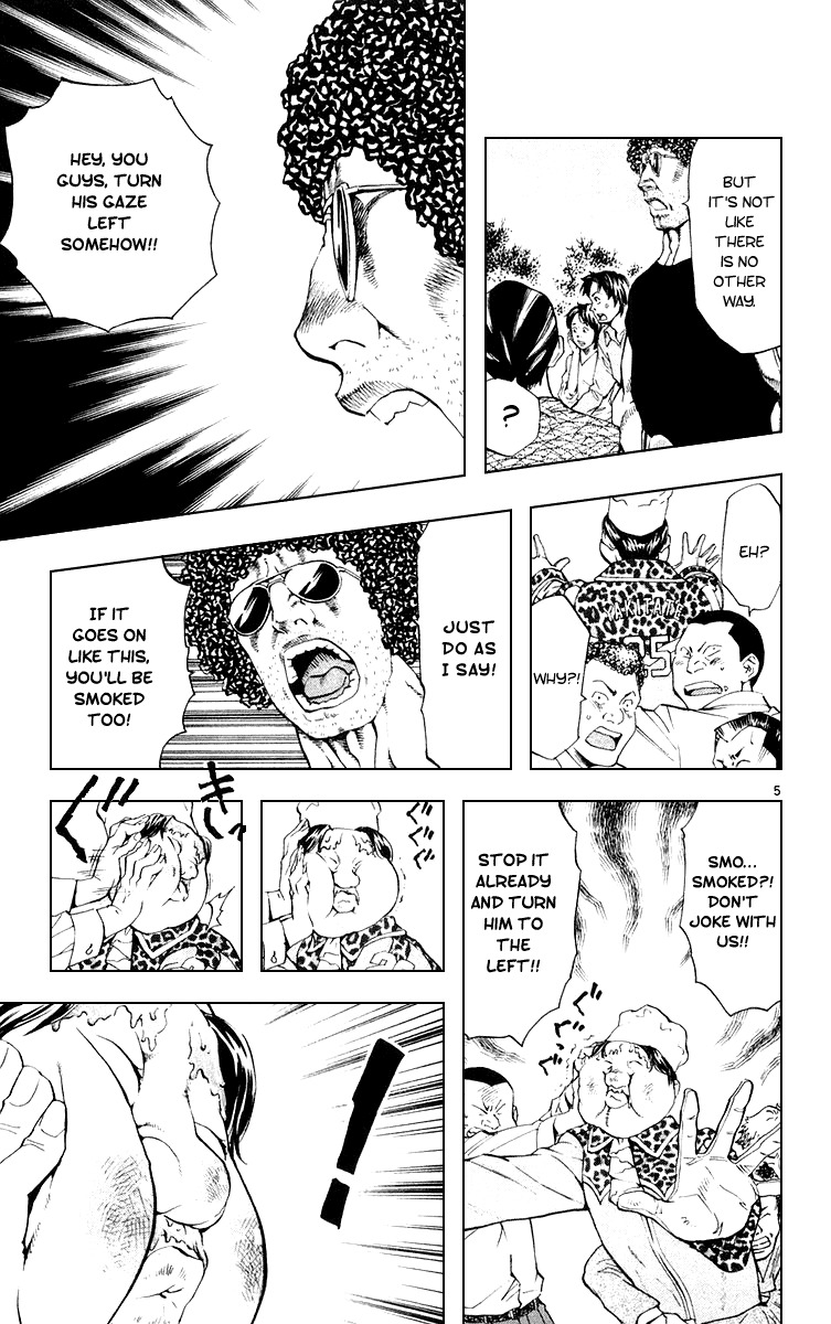 Yakitate!! Japan Chapter 157 page 5 - Chapter 157: First Rate Man