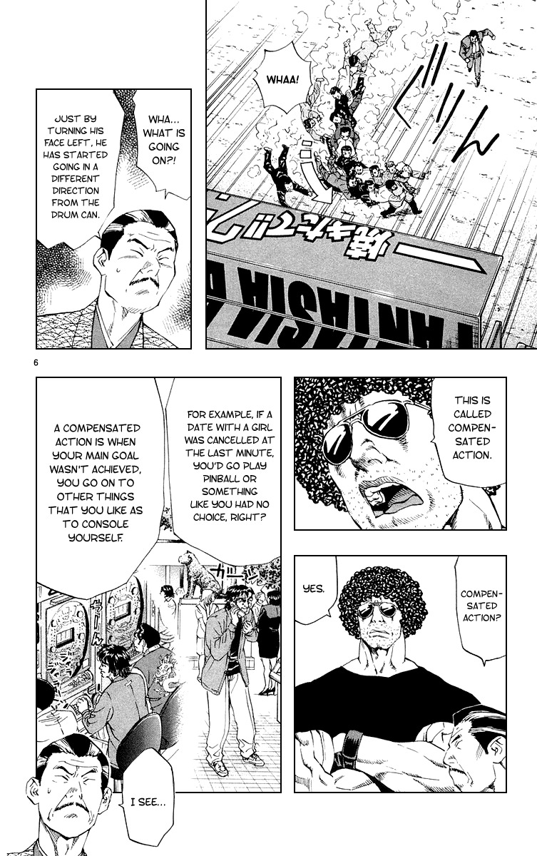 Yakitate!! Japan Chapter 157 page 6 - Chapter 157: First Rate Man