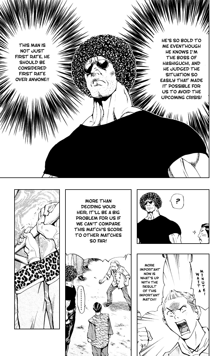 Yakitate!! Japan Chapter 157 page 9 - Chapter 157: First Rate Man