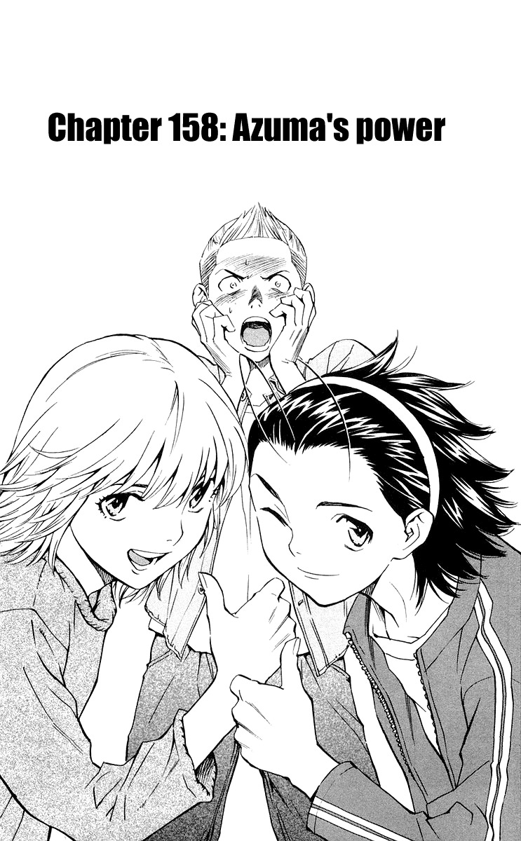 Yakitate!! Japan Chapter 158 page 1 - Chapter 158: Azuma's Power