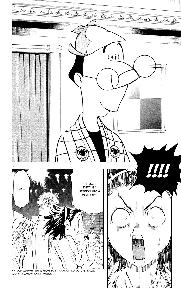 Yakitate!! Japan Chapter 158 page 10 - Chapter 158: Azuma's Power
