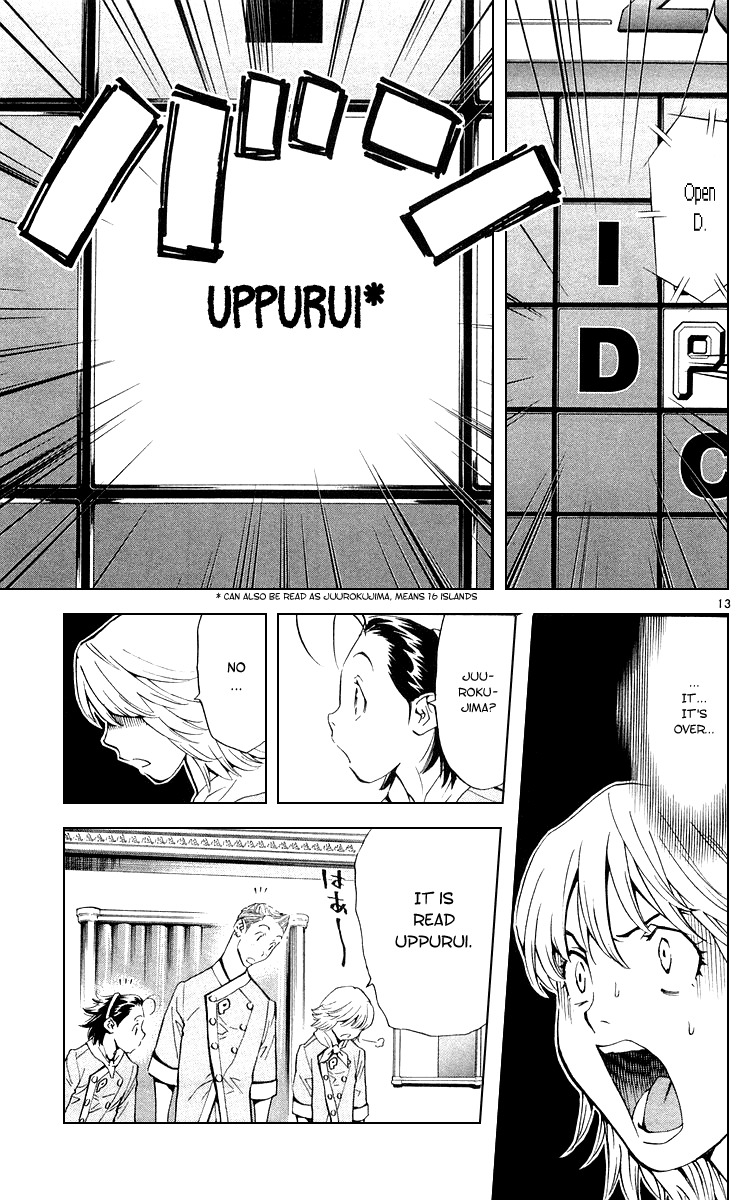 Yakitate!! Japan Chapter 158 page 13 - Chapter 158: Azuma's Power