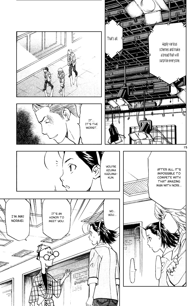 Yakitate!! Japan Chapter 158 page 15 - Chapter 158: Azuma's Power