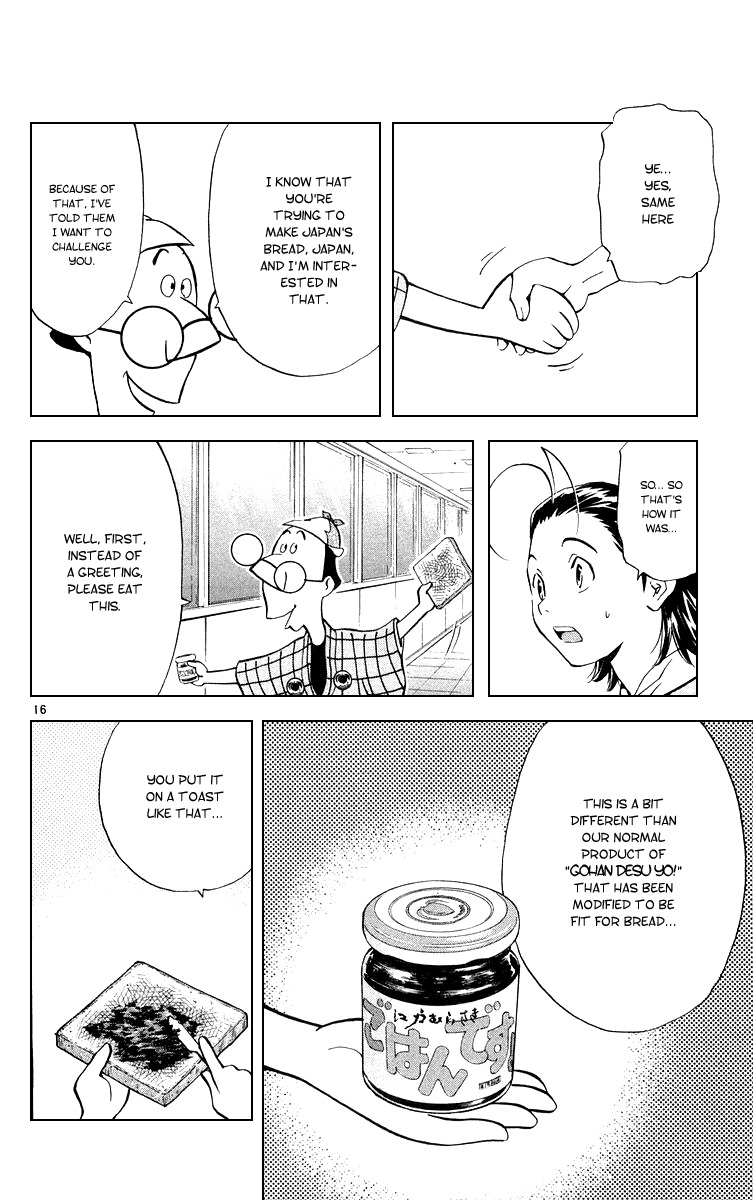 Yakitate!! Japan Chapter 158 page 16 - Chapter 158: Azuma's Power