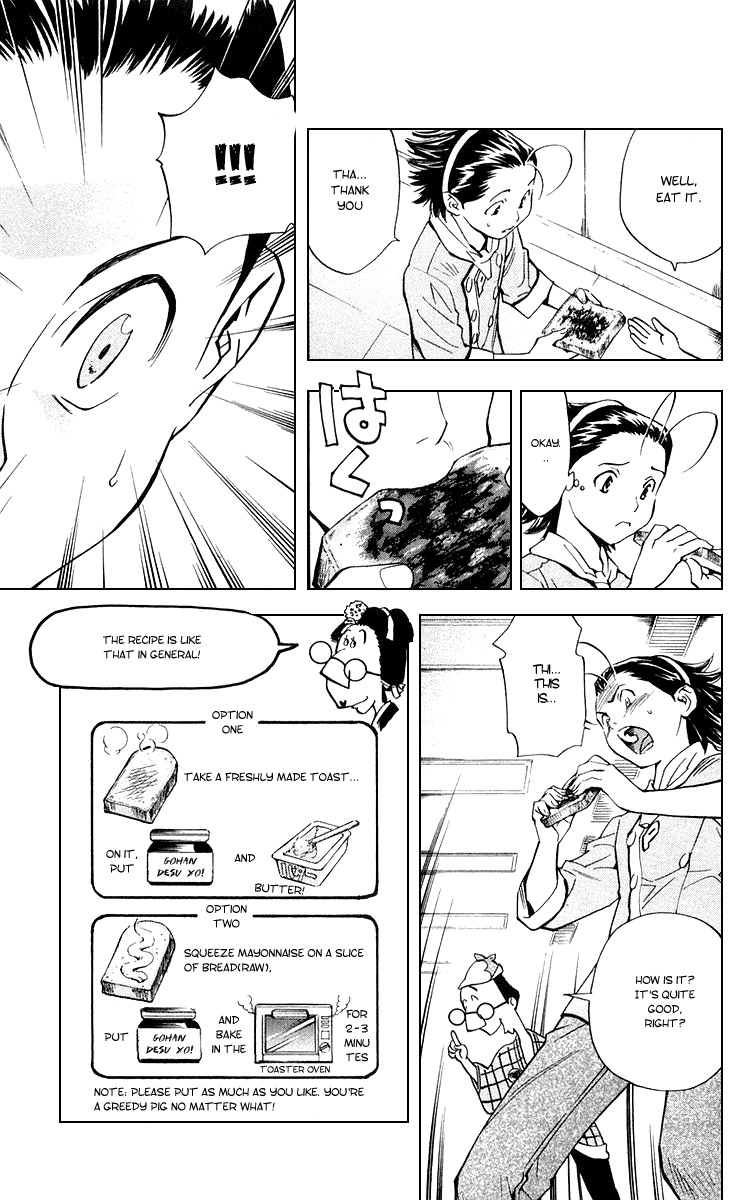 Yakitate!! Japan Chapter 158 page 17 - Chapter 158: Azuma's Power