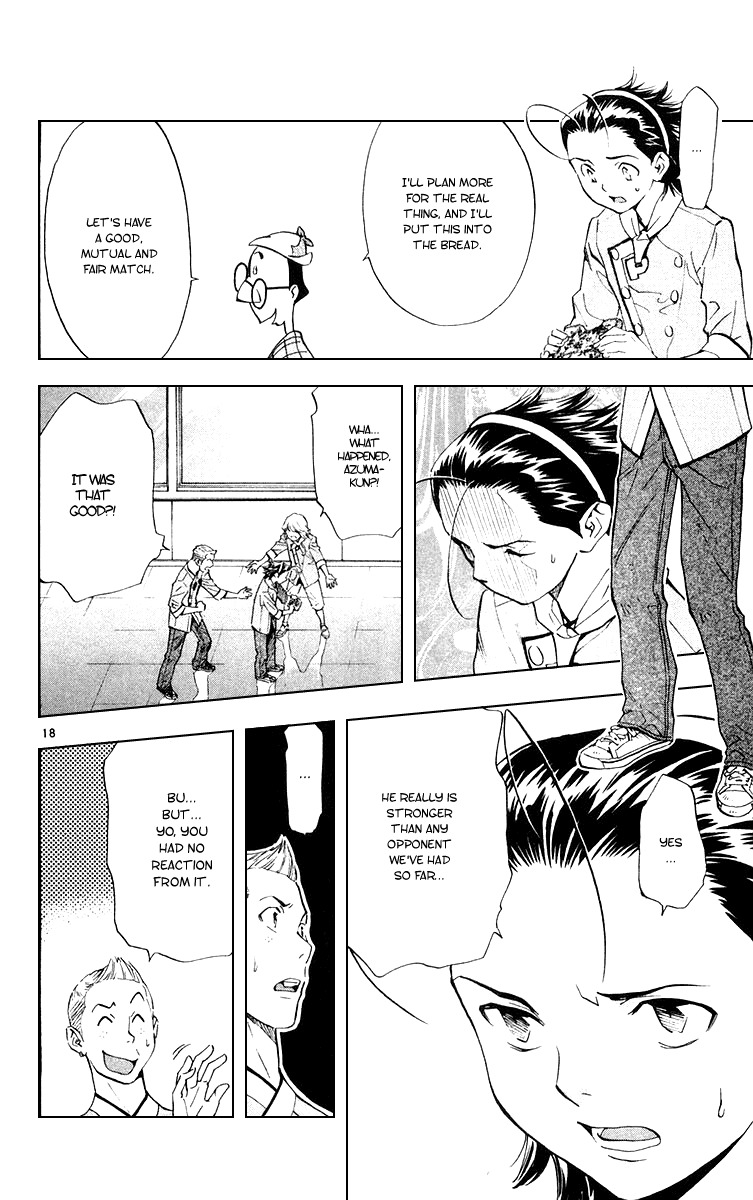 Yakitate!! Japan Chapter 158 page 18 - Chapter 158: Azuma's Power