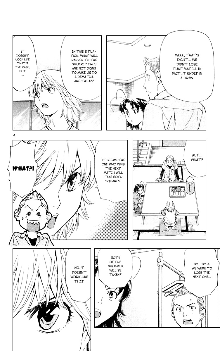 Yakitate!! Japan Chapter 158 page 4 - Chapter 158: Azuma's Power