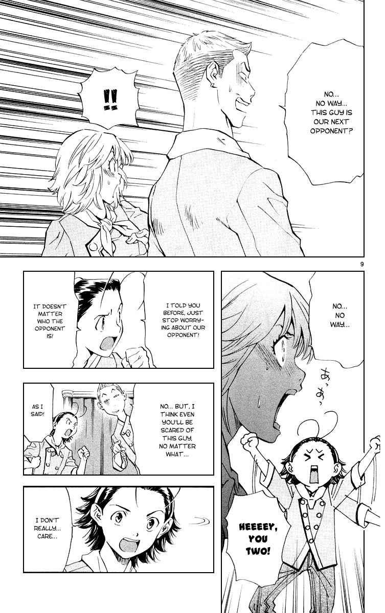 Yakitate!! Japan Chapter 158 page 9 - Chapter 158: Azuma's Power