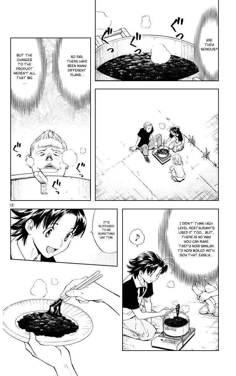 Yakitate!! Japan Chapter 159 page 12 - Chapter 159: Kawachi and the Turtle
