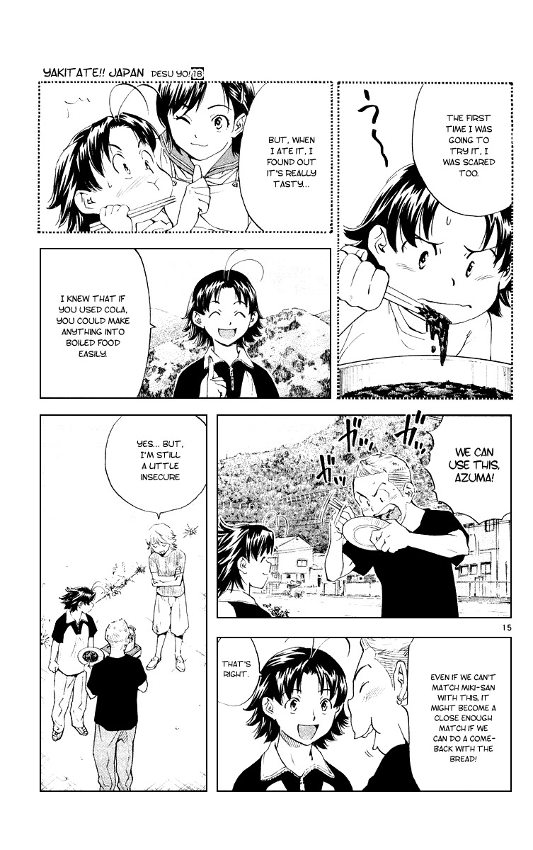 Yakitate!! Japan Chapter 159 page 15 - Chapter 159: Kawachi and the Turtle