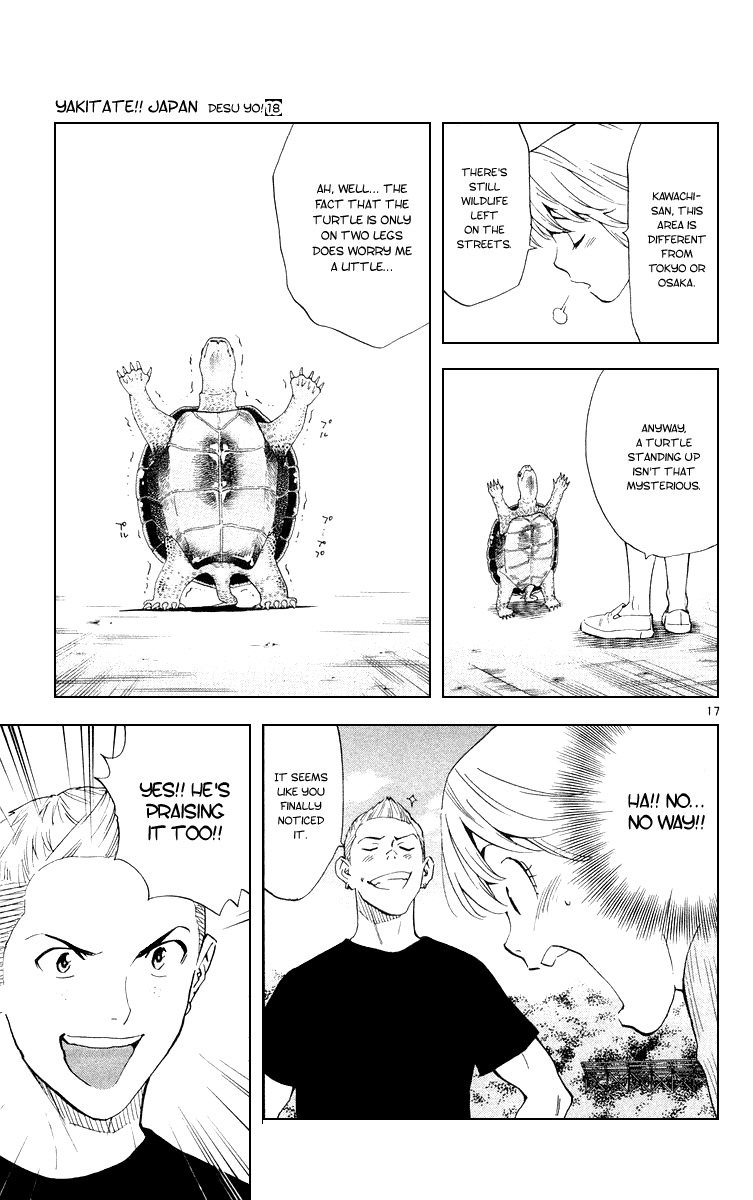 Yakitate!! Japan Chapter 159 page 17 - Chapter 159: Kawachi and the Turtle