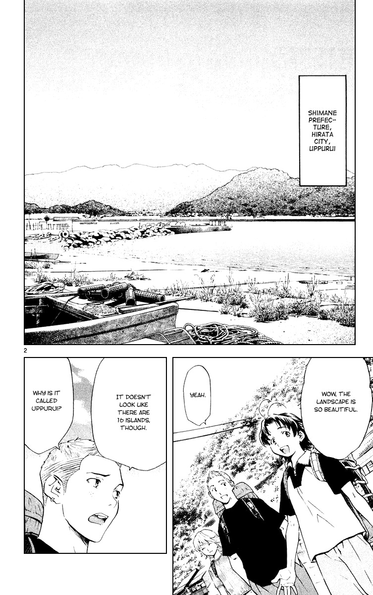 Yakitate!! Japan Chapter 159 page 2 - Chapter 159: Kawachi and the Turtle