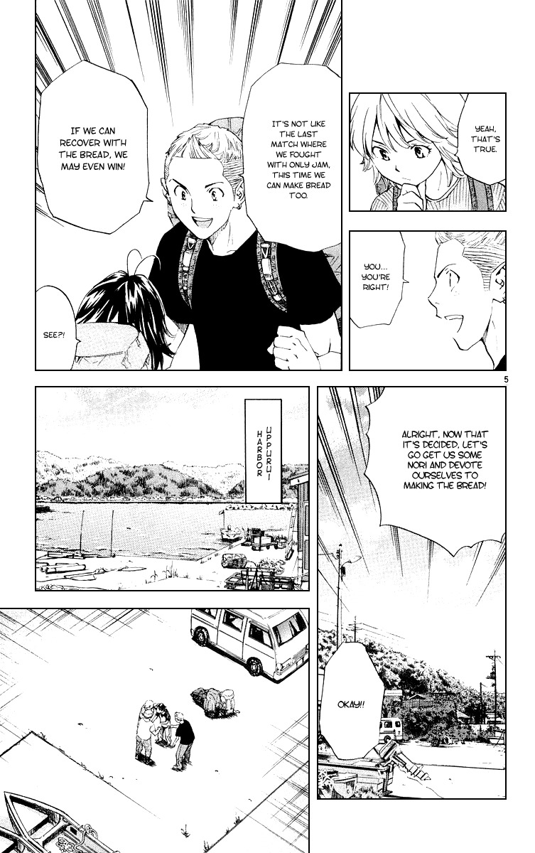 Yakitate!! Japan Chapter 159 page 5 - Chapter 159: Kawachi and the Turtle