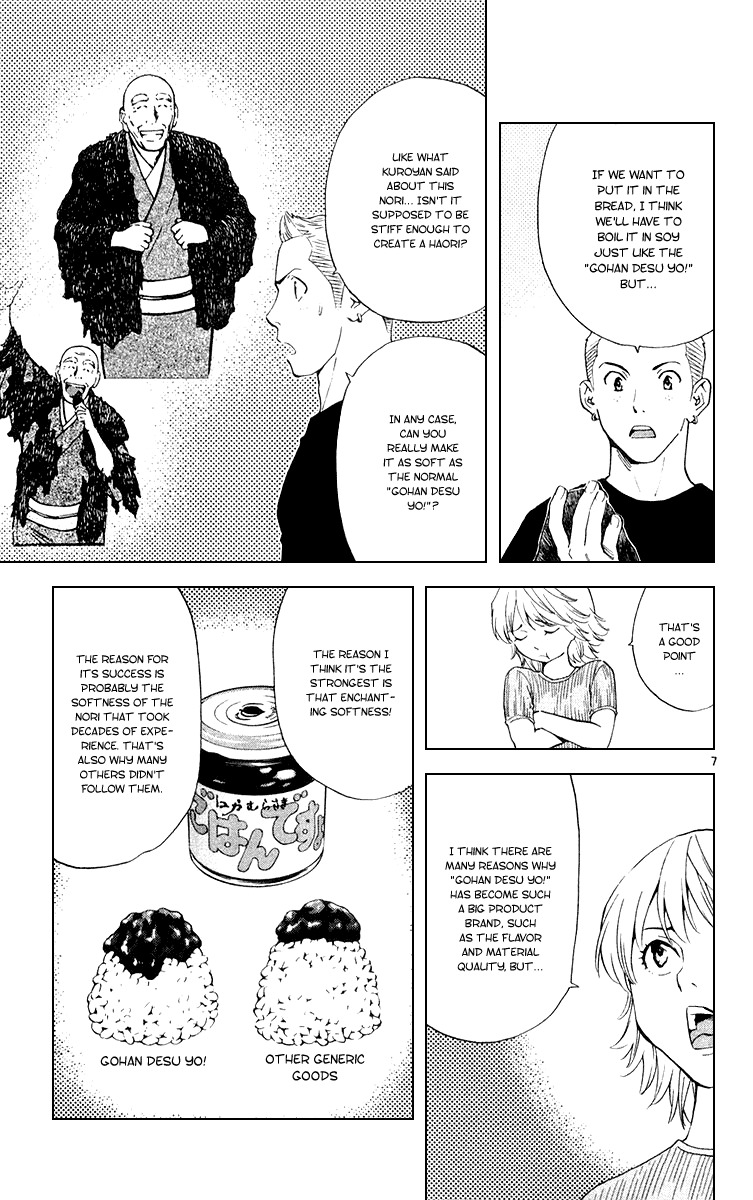 Yakitate!! Japan Chapter 159 page 7 - Chapter 159: Kawachi and the Turtle