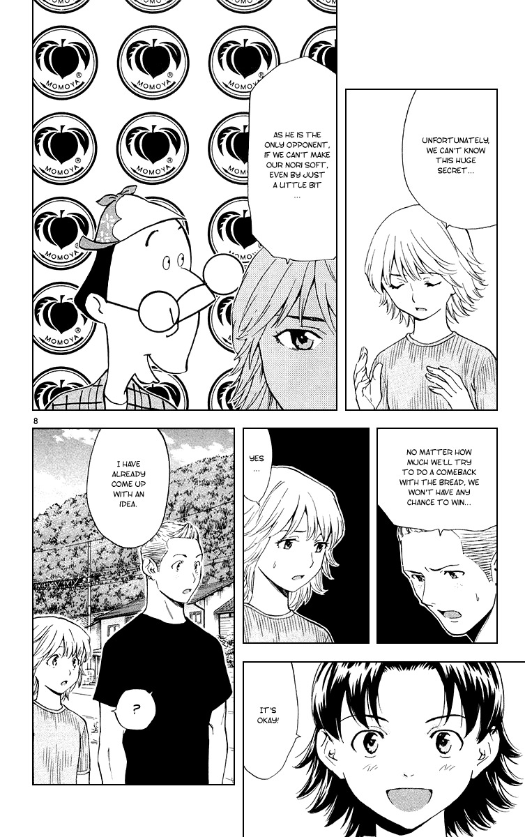 Yakitate!! Japan Chapter 159 page 8 - Chapter 159: Kawachi and the Turtle