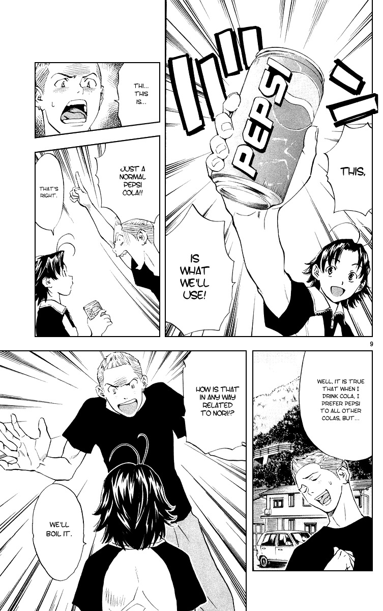 Yakitate!! Japan Chapter 159 page 9 - Chapter 159: Kawachi and the Turtle