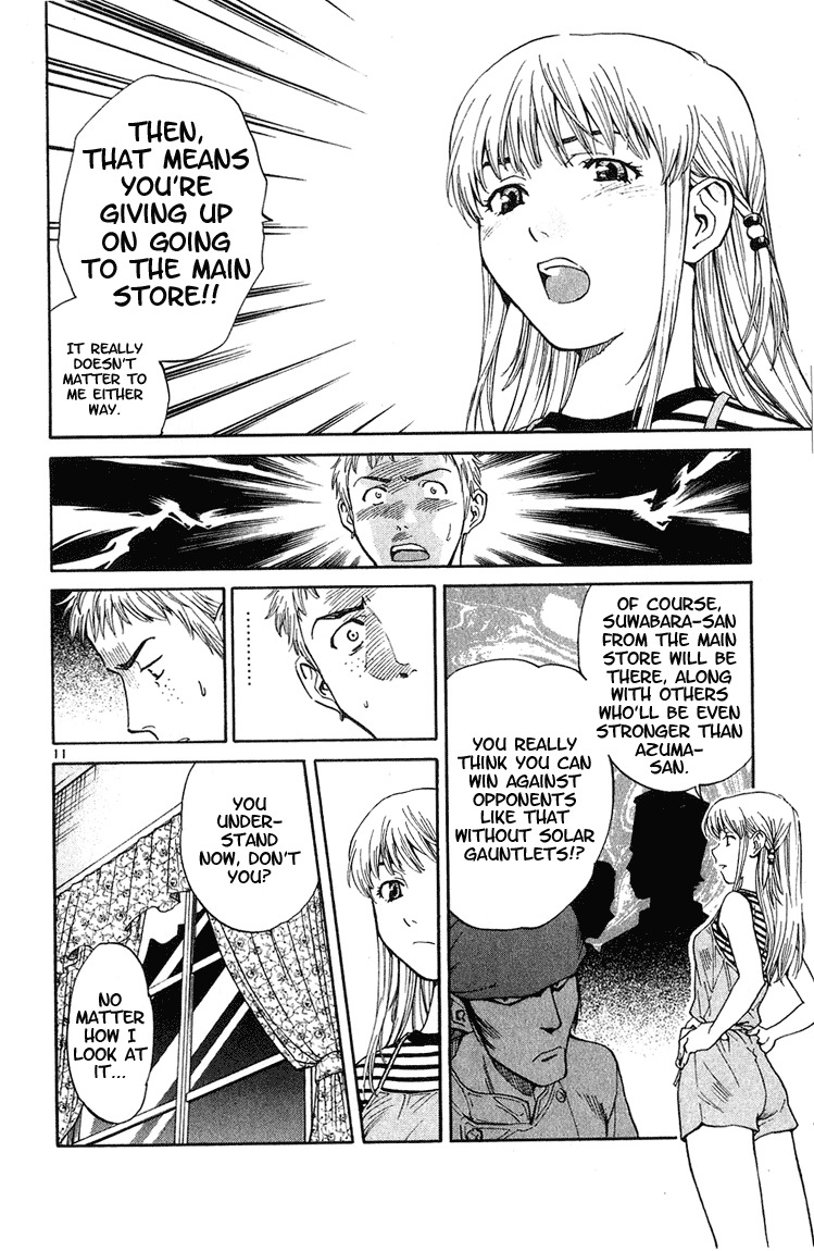 Yakitate!! Japan Chapter 16 page 14 - Chapter 16: Pathetic Loser