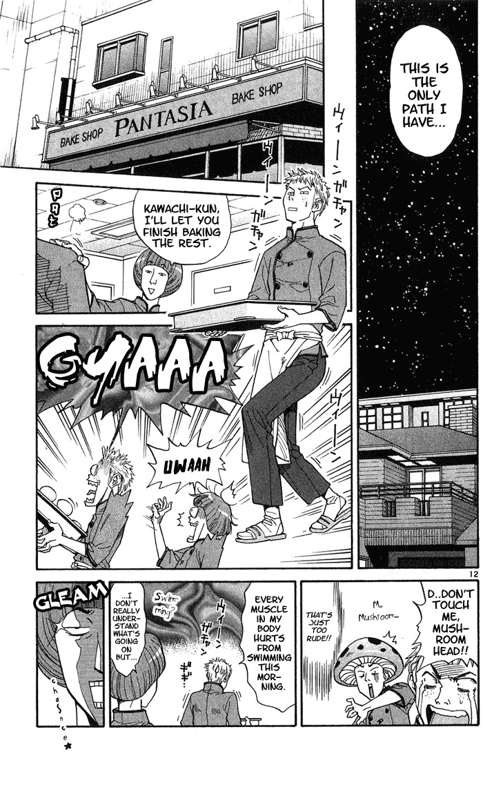 Yakitate!! Japan Chapter 16 page 15 - Chapter 16: Pathetic Loser