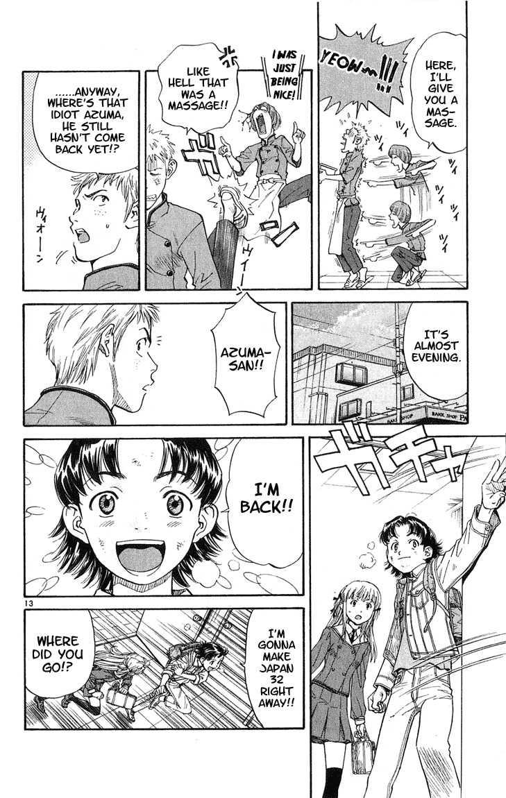 Yakitate!! Japan Chapter 16 page 16 - Chapter 16: Pathetic Loser