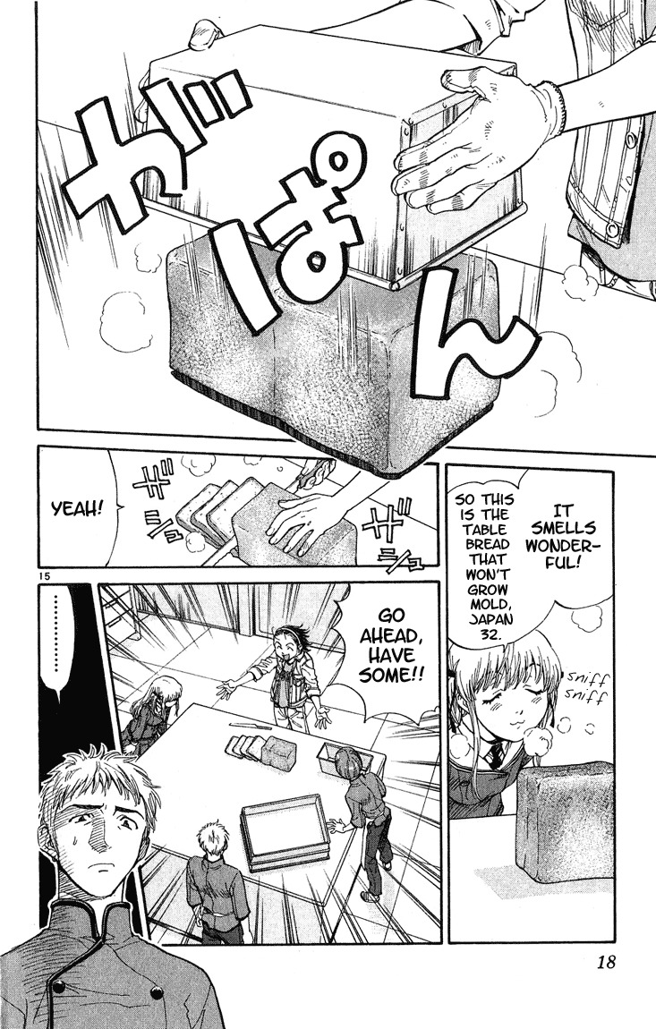 Yakitate!! Japan Chapter 16 page 18 - Chapter 16: Pathetic Loser