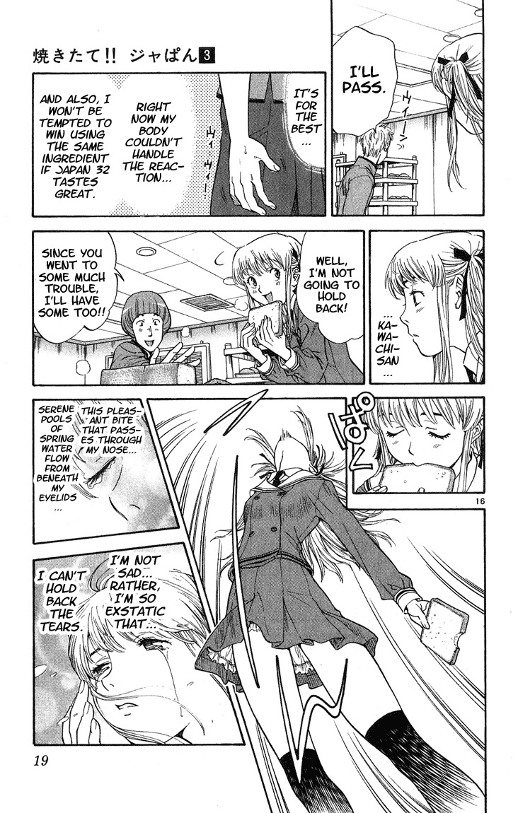 Yakitate!! Japan Chapter 16 page 19 - Chapter 16: Pathetic Loser