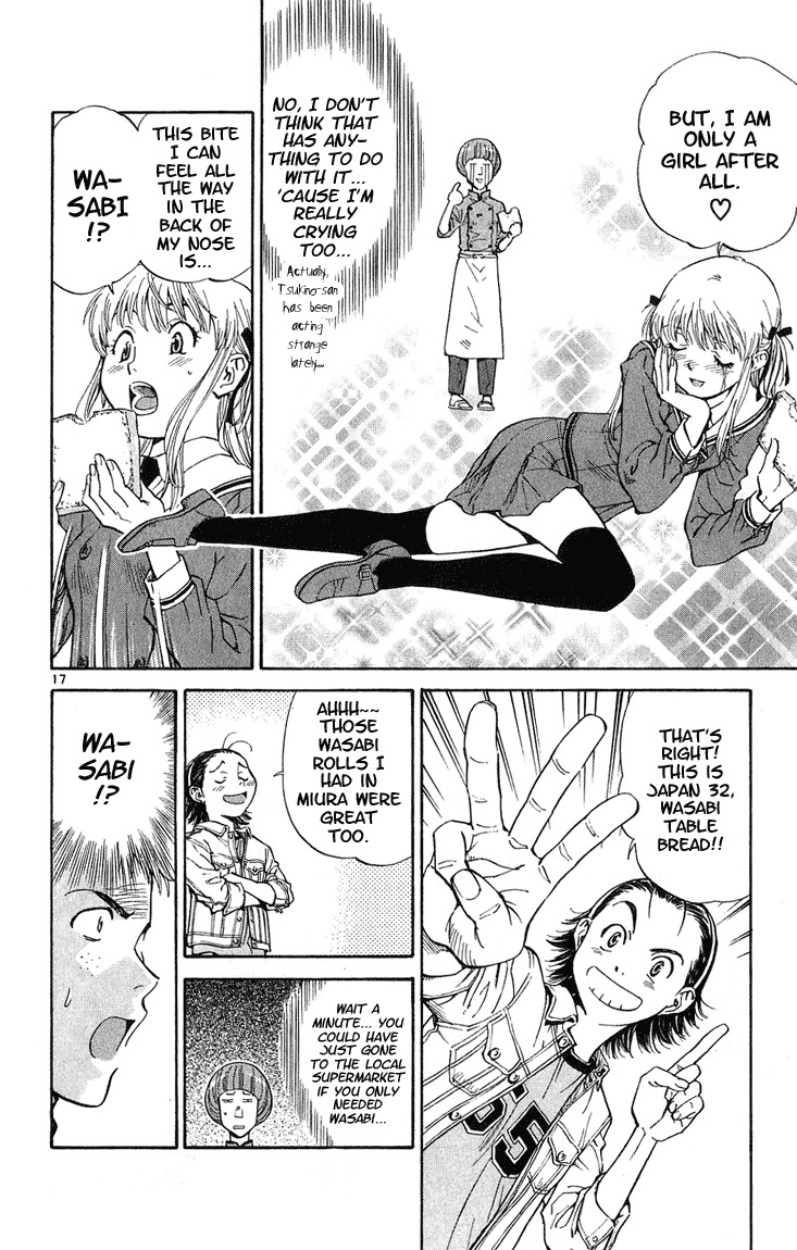 Yakitate!! Japan Chapter 16 page 20 - Chapter 16: Pathetic Loser