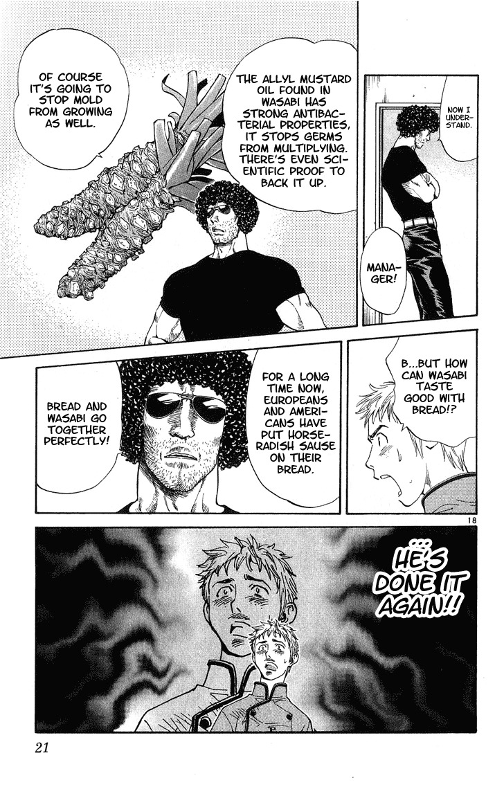 Yakitate!! Japan Chapter 16 page 21 - Chapter 16: Pathetic Loser