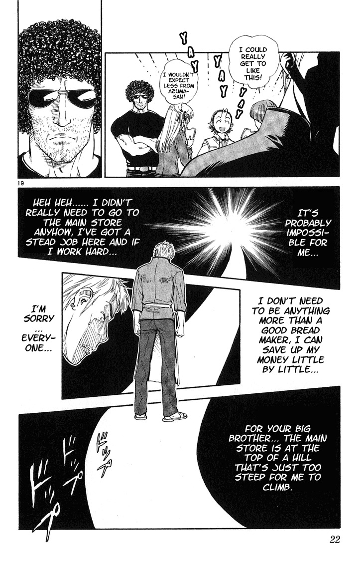 Yakitate!! Japan Chapter 16 page 22 - Chapter 16: Pathetic Loser