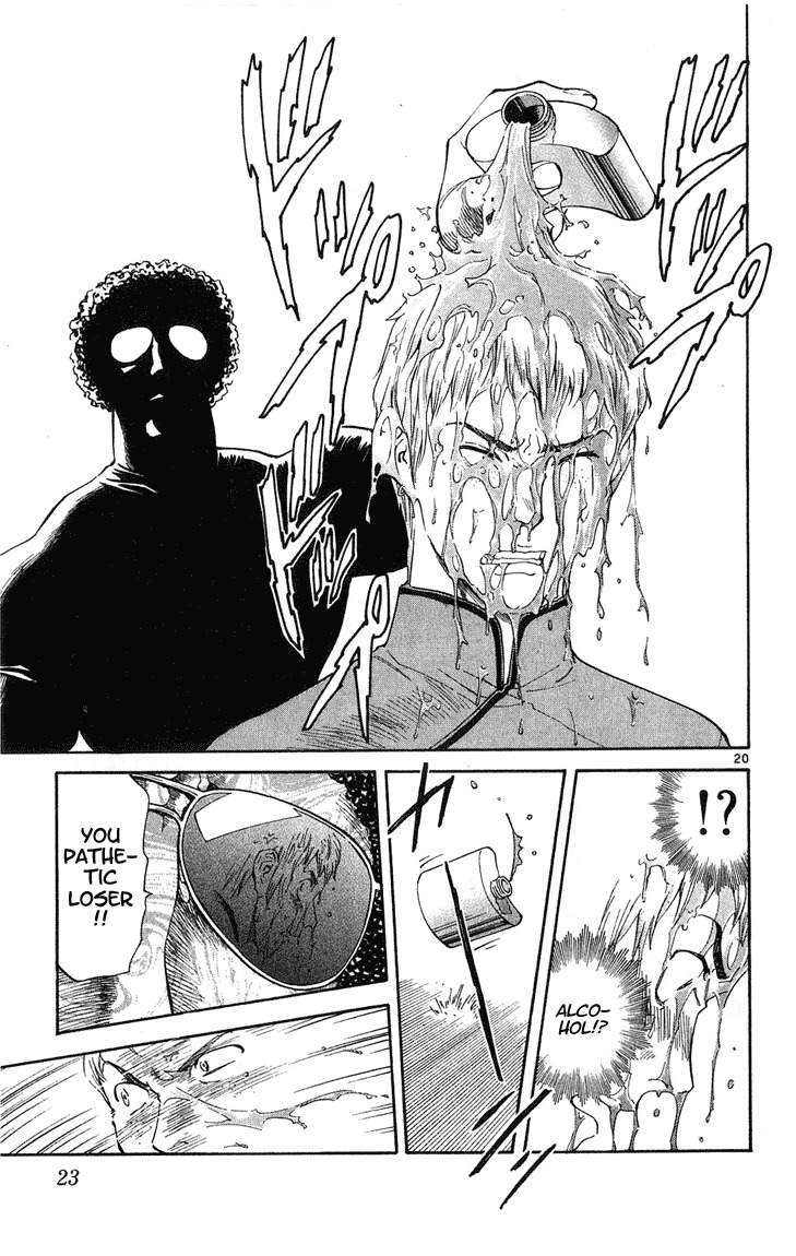 Yakitate!! Japan Chapter 16 page 23 - Chapter 16: Pathetic Loser