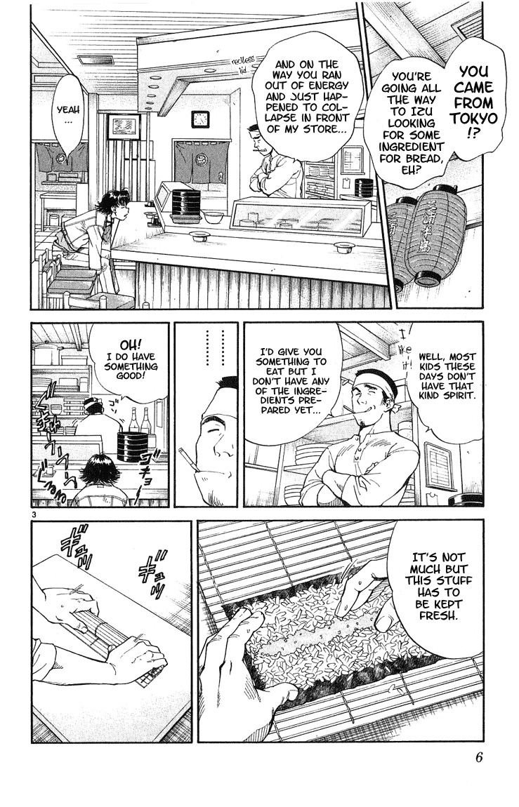 Yakitate!! Japan Chapter 16 page 6 - Chapter 16: Pathetic Loser