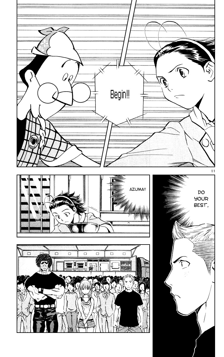 Yakitate!! Japan Chapter 160 page 11 - Chapter 160: Weightless Dough