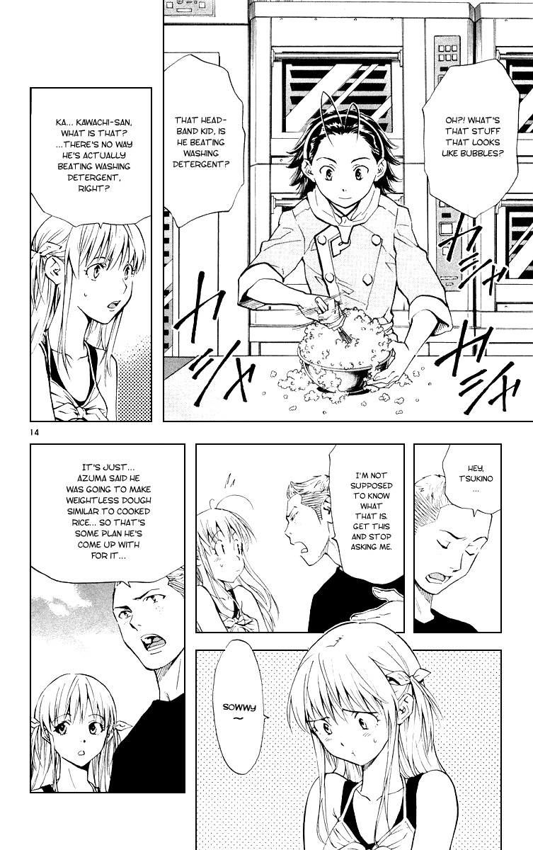 Yakitate!! Japan Chapter 160 page 14 - Chapter 160: Weightless Dough