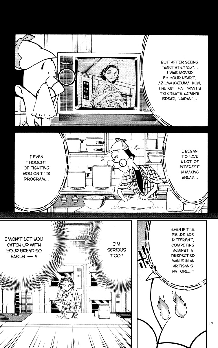 Yakitate!! Japan Chapter 160 page 17 - Chapter 160: Weightless Dough