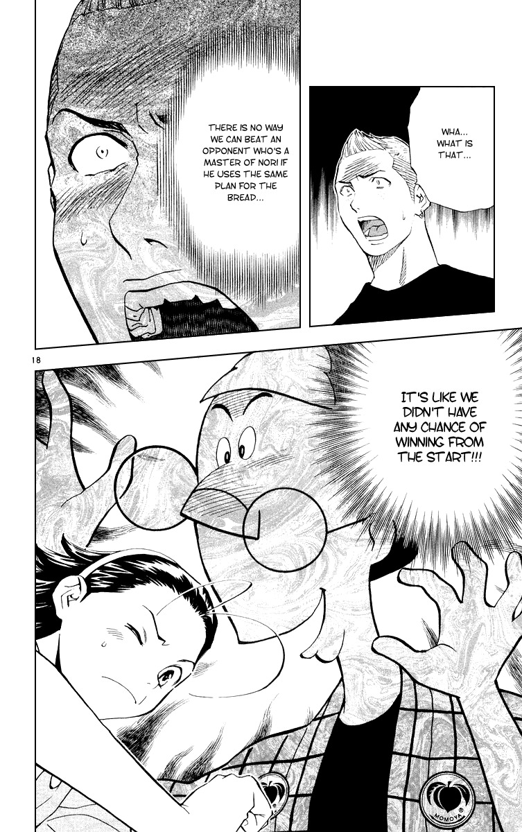 Yakitate!! Japan Chapter 160 page 18 - Chapter 160: Weightless Dough