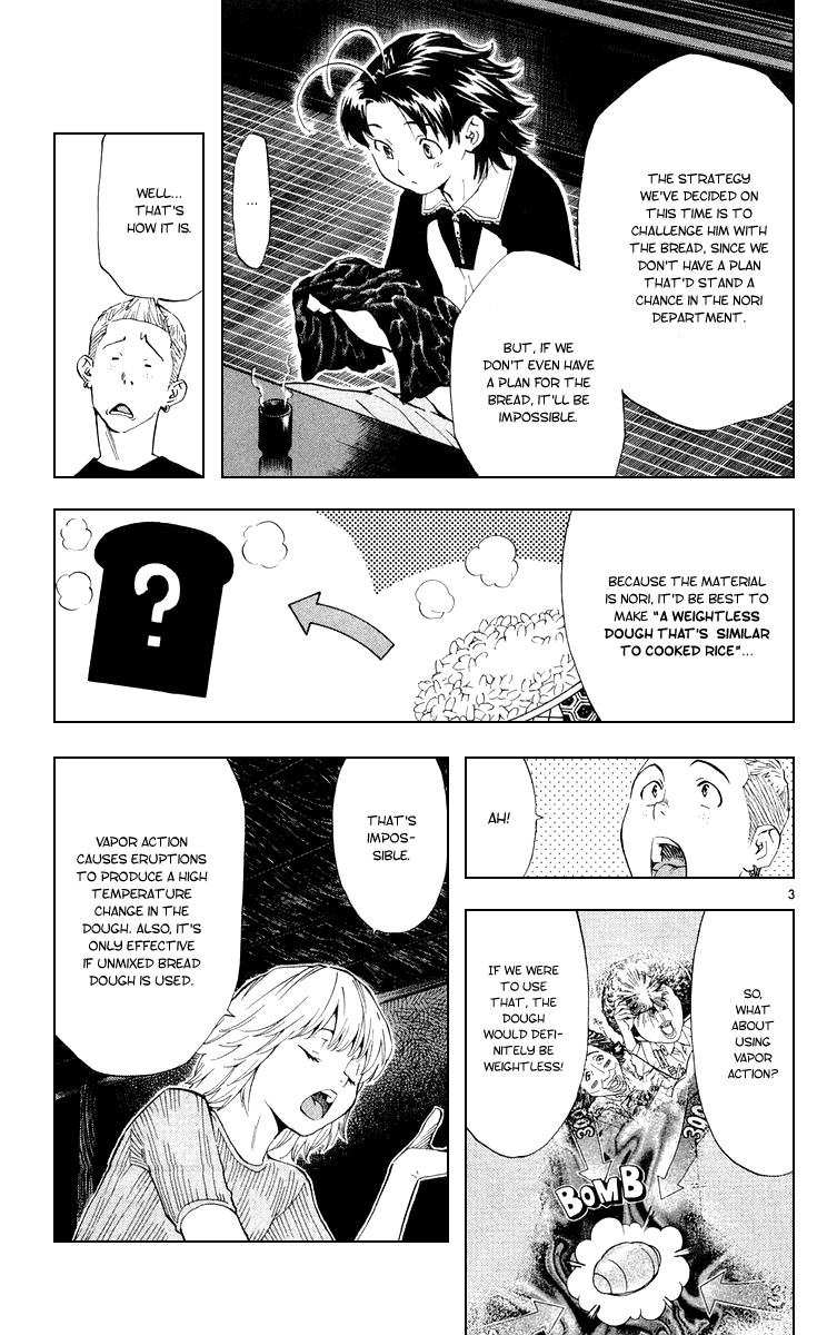Yakitate!! Japan Chapter 160 page 3 - Chapter 160: Weightless Dough